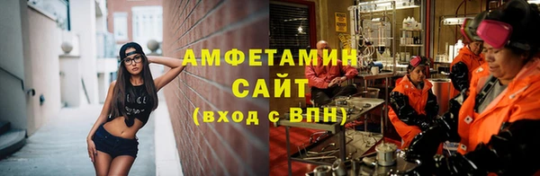 а пвп мука Богданович