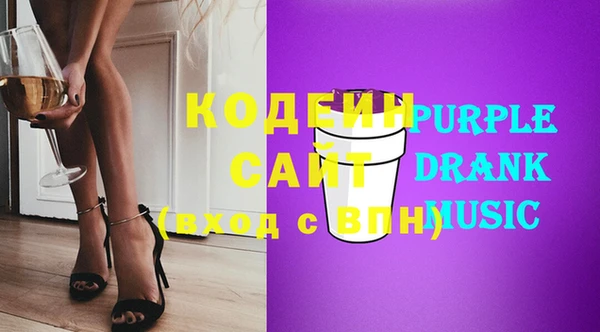 а пвп мука Богданович