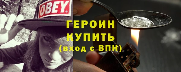 а пвп мука Богданович