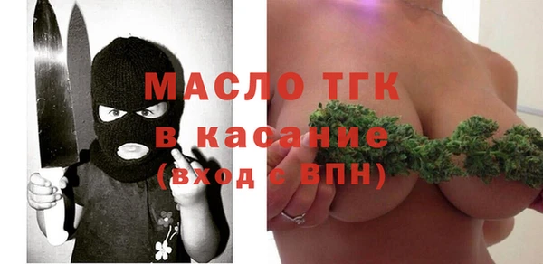 а пвп мука Богданович