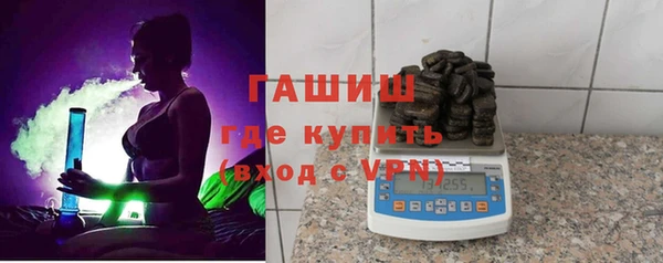 винт Богородицк