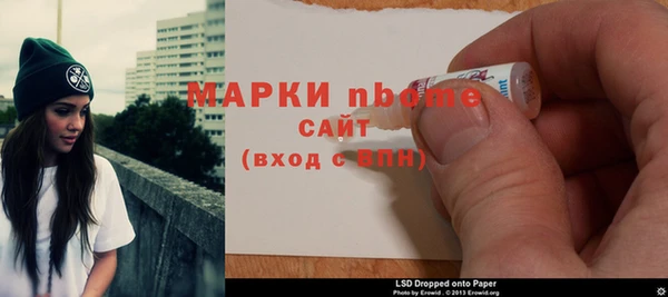 а пвп мука Богданович