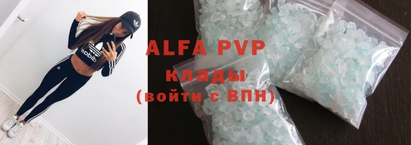 хмурый Богородск