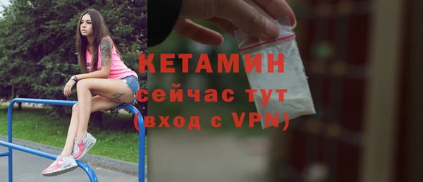 а пвп мука Богданович