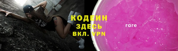 а пвп мука Богданович