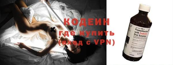винт Богородицк