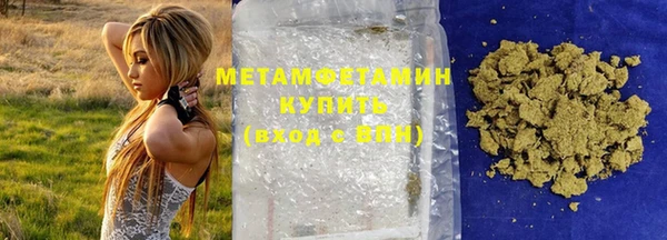 а пвп мука Богданович
