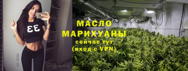 а пвп мука Богданович