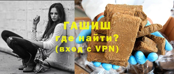 МДПВ Бугульма