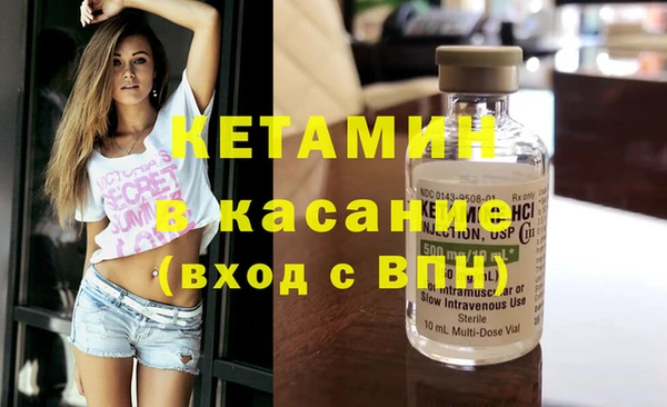 а пвп мука Богданович
