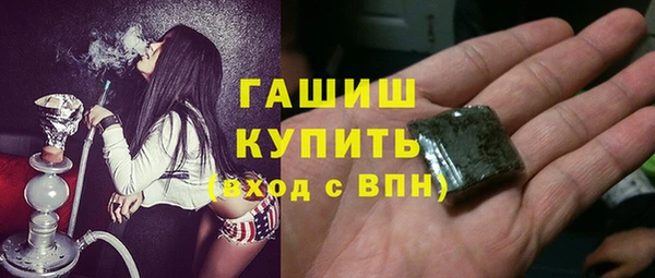 МДПВ Бугульма