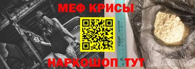дистиллят марихуана Балашиха