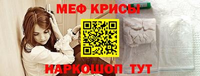 a pvp Балаково
