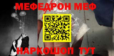 a pvp Балаково