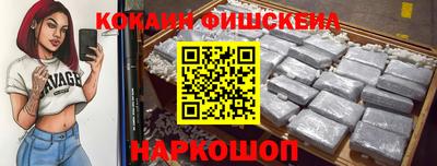 a pvp Балаково