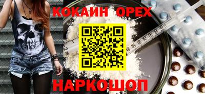 a pvp Балаково