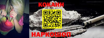 a pvp Балаково