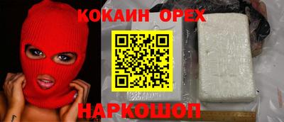 дистиллят марихуана Балашиха