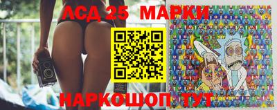 дистиллят марихуана Балашиха
