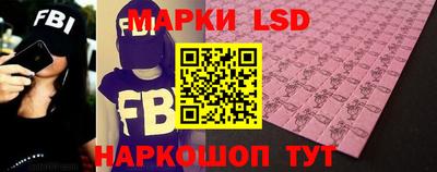 каннабис Балахна