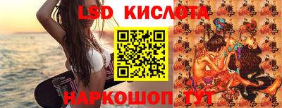 каннабис Балахна