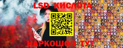 a pvp Балаково