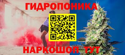 a pvp Балаково
