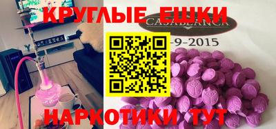 a pvp Балаково