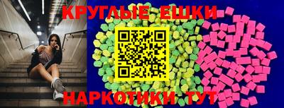 каннабис Балахна