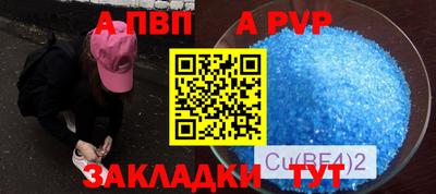 дистиллят марихуана Балашиха