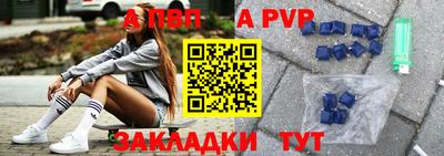 дистиллят марихуана Балашиха