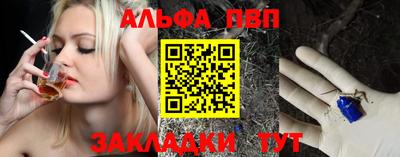 дистиллят марихуана Балашиха