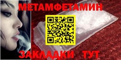 a pvp Балаково
