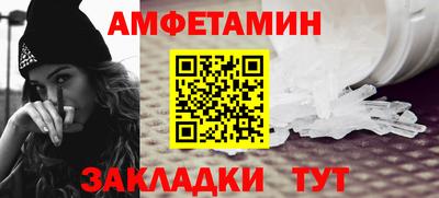 a pvp Балаково