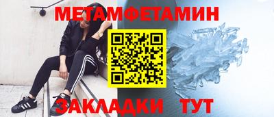 дистиллят марихуана Балашиха