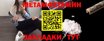 a pvp Балаково
