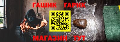 a pvp Балаково