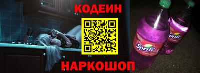 a pvp Балаково