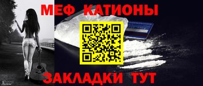 a pvp Балаково