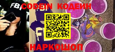 a pvp Балаково