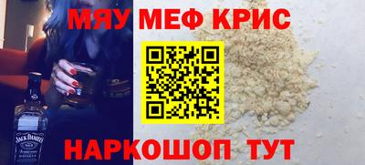 дистиллят марихуана Балашиха