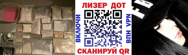 Лсд 25 экстази кислота  Выборг 