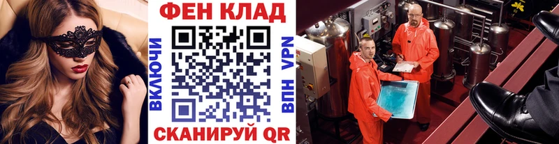 Первитин винт  Выборг 